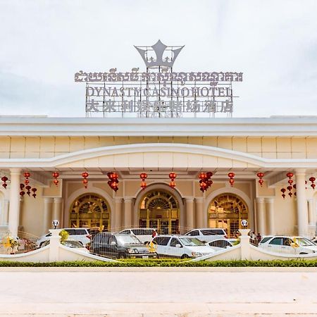 Dynasty Casino Hotel Bavet エクステリア 写真