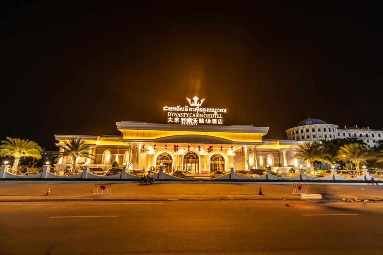 Dynasty Casino Hotel Bavet エクステリア 写真
